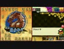 欠陥の棋士 part 1
