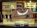 種々雑多なバグ　17