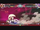 【五井チャリ】1231BBCF 年末大会 紅白戦 後編