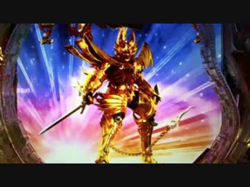 【パチンコ】CR牙狼魔戒ノ花XX BONUS 3回