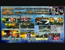 PSO2アークスライブ1月7日にて☆13タクトについて