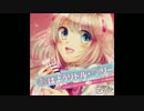 エミリー ペンデルトン