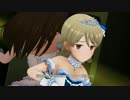 【デレステMV】凛さんとなら前を向ける森久保【Jet to the Future】