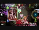 ゲームセンターRGD【青と黄が奏でるエスペラント店】1月7日シャドバその2