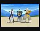 【刀剣乱舞MMD】ちょw マジww 無理www　(レア刀version)