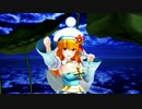 【MMD】アークビショップで前前前世【RO】