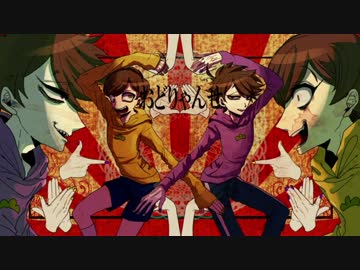 おどりゃんせ Off Vocal 原曲キー ニコニ コモンズ