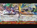 ゆるっとヴァンガード戦記G Part27