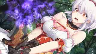 人気の 呪いの魔剣に闇憑き乙女 動画 2本 ニコニコ動画
