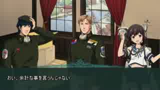 ゆっくり吹雪とヤン提督が行く艦これ番外編【2017正月任務】