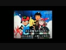 【かまいたちの夜2】彼女と監獄デートしながら謎を解く！part12【TGC】