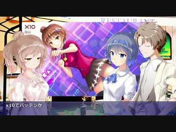 CTR-5 コメ返し