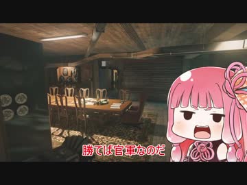 姉妹とセイカで暴徒を鎮圧し隊 その2