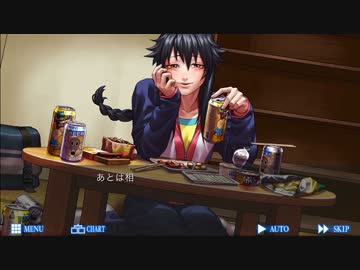 人狼村で出会いを探す男。#1【レイジングループ】