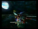 今更ＦＦ１２を初プレイ　part77