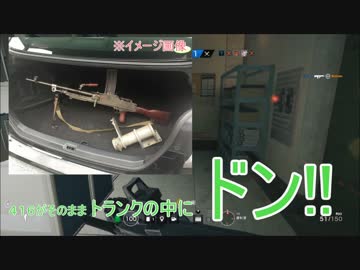【R6S】ヤったことない友達にFPSゲームを販促してみた【姫雑】