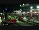 【TDL】グランドサーキット・レースウェイ