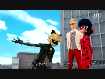 My Lady♪詰め