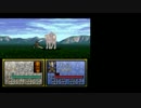 ファイアーエムブレム聖戦の系譜　シーランカーズ　2章3