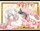 ネットで集めた画像集289
