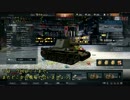 【WarThunder】日本戦車で8ｷﾙ1ﾃﾞｽ【字幕】