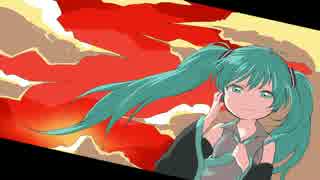 【バラード系ロック】 Sunset Glow Girl 【初音ミク】