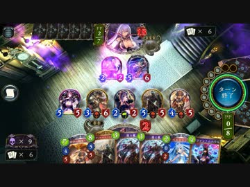 2　6　7　8　ネ　フ　テ　ィ　ス【シャドウバース】