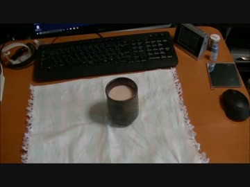 パンツマンの甘酒。