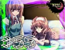 【実況】絶対予測不可能なミステリーに挑む！【サイファー】-55-