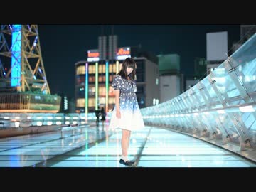 【雛姫】 星屑オーケストラ 【踊ってみた】