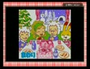 【実況プレイ】なかよしクッキングシリーズ3　たのしいお弁当 4/4