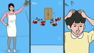 【実況】ママにゲーム隠された２　前編【ママー！】