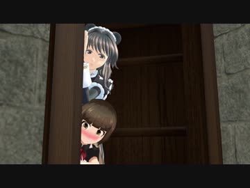 【MMD】　うちのこ日常編01（仮　【トテトテト】