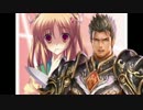 ヤンデレの妹と対決してもエモートで返していくローウェン
