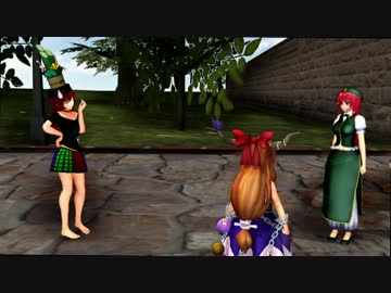 【東方MMD紙芝居】門番と酔いどれキス魔