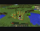 [Minecraft] ずんきりクラフト其の伍[VOICEROID＋ 実況]
