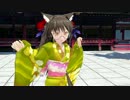 【振袖なめいな】トゥインクル【いつもより多く…】