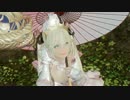 スカイリム　100階ダンジョン　part.12