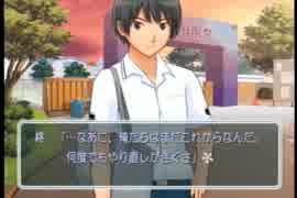 【キミキス実況】恋愛のすゝめpart15　祇条さん√　柊END