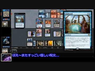 【スタンダード】儀式トークン その2【MTG】