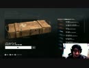 【BF1】バトルパック開封動画【マソコ】