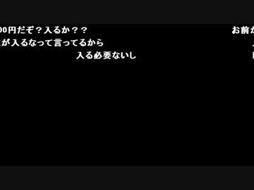 よっちゃん『っｖｄ』1枠目【2017/01/08】