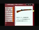 【実況】麻生洋一の事件簿～どちらかが彼女を殺した＃３【単純推理】