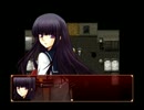 初投稿ダゼ！【ゲーム実況】　徒花の館　part3