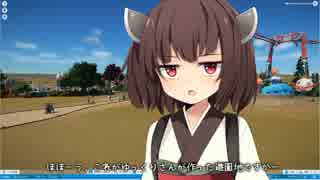 【Planet Coaster】雪と東北と遊園地でゆっくりPart1【VOICEROID＋実況】