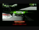 【ボーダーブレイク】ガチムチ剣士の日常73【SS4】