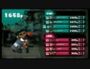 イモリバレスピが参る！