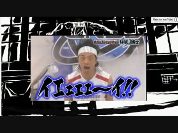 ピンポンOP「唯一人」をガチで歌ってみた（ゆうすけ）