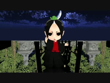 【MMD鬼徹】一寸鬼灯さまが一人でGLIDE【第3回鬼徹紅白歌合戦-赤】