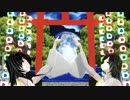 【MMD／艦これ】 扶桑改と山城改で極楽浄土
